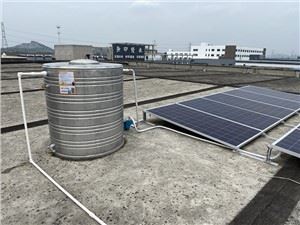 Ensun Solar Pvt Hibrit Panel Sistemi